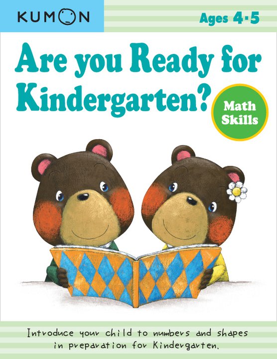 AYRK Math kindergarten-book-kumon