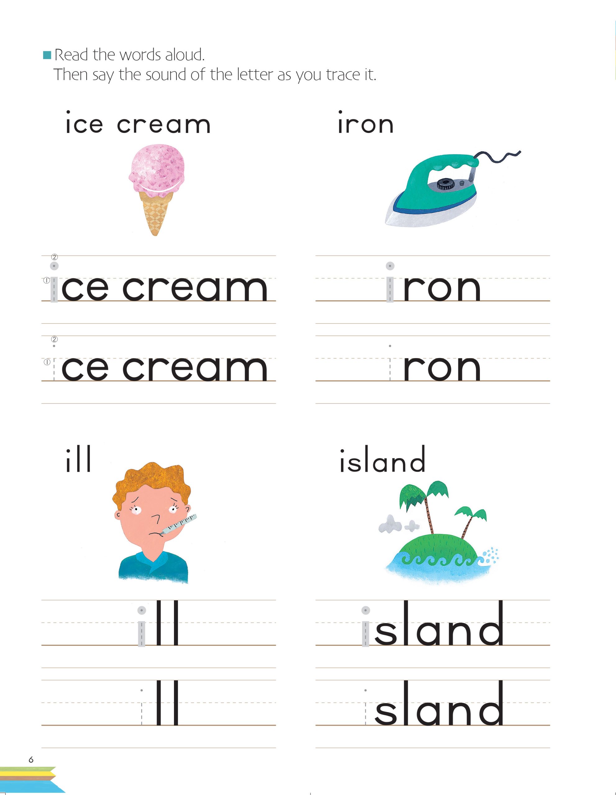Revised-Edition---Lowercase-Letters-4