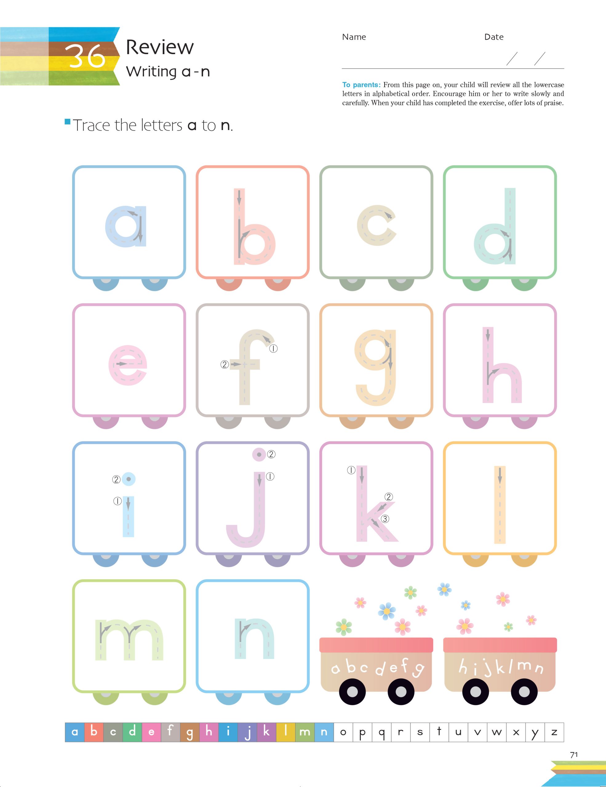 Revised-Edition---Lowercase-Letters-5