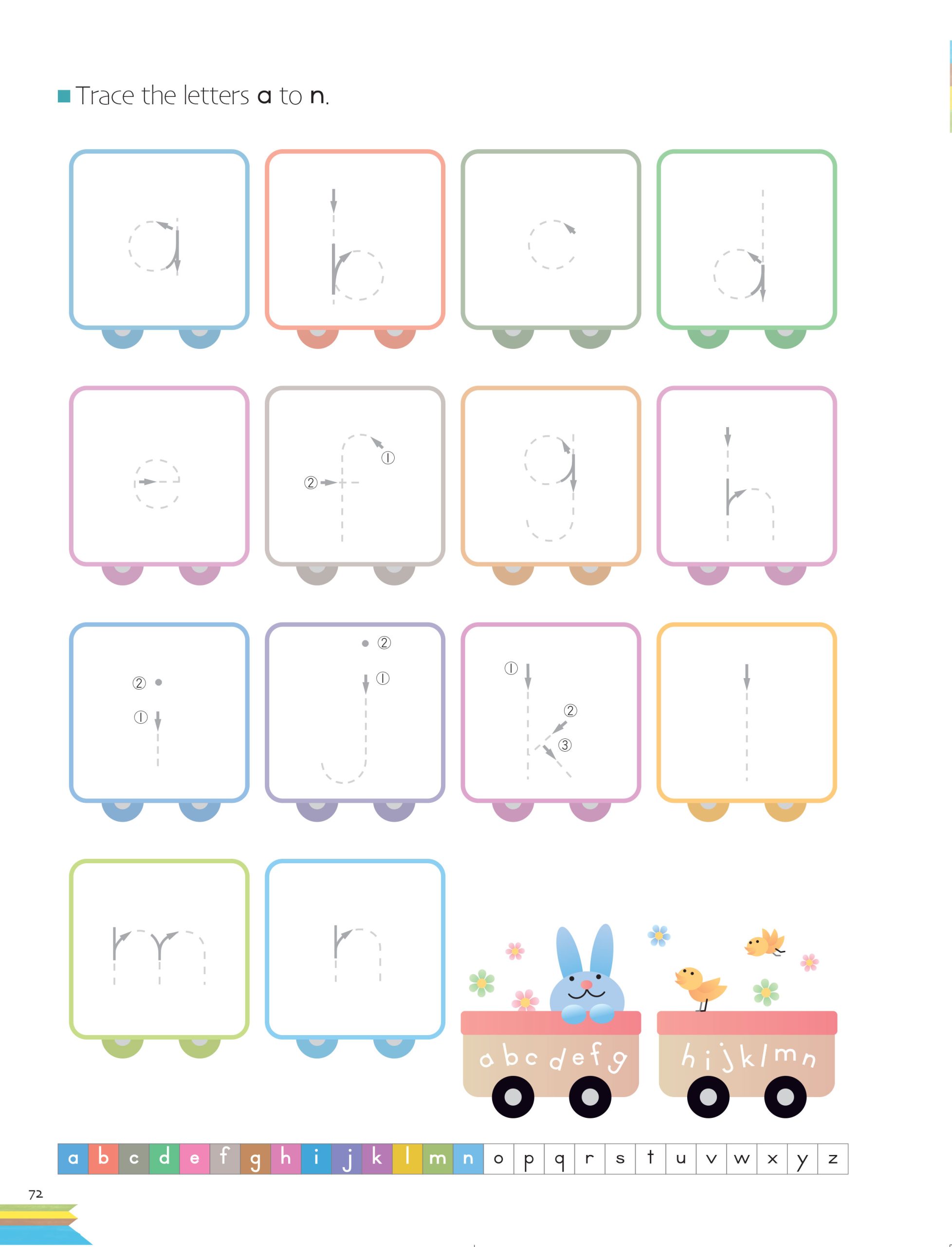 Revised-Edition---Lowercase-Letters-6