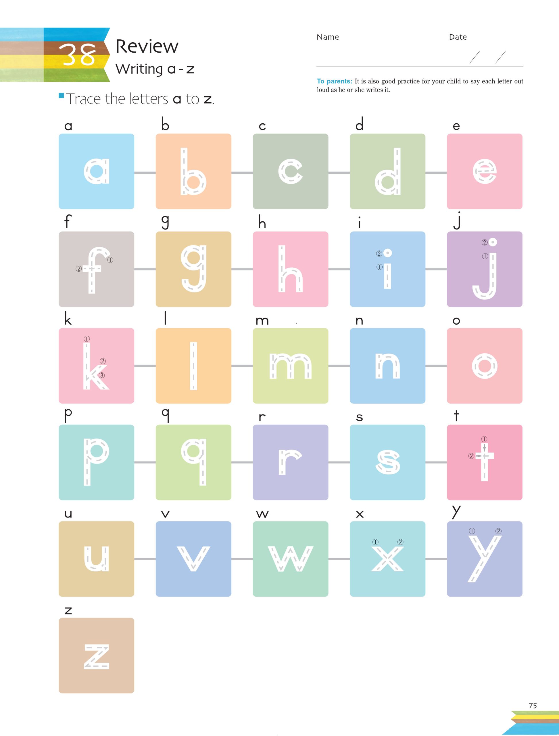 Revised-Edition---Lowercase-Letters-7