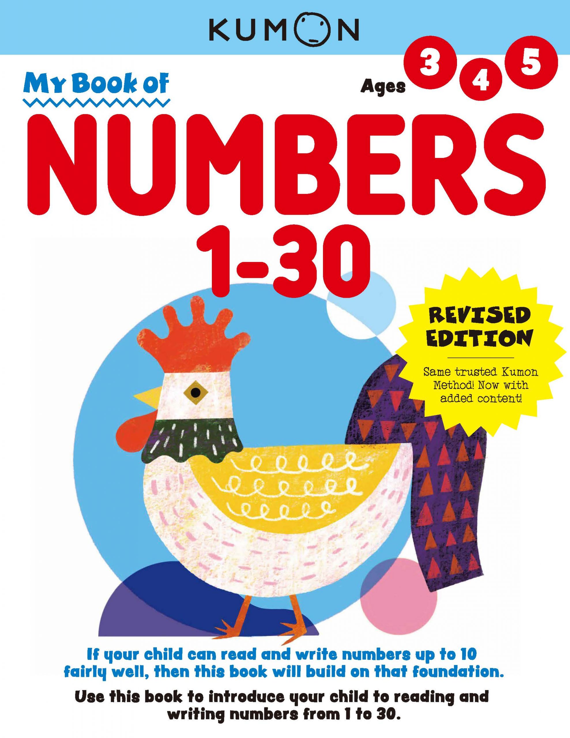 Revised Edition - My Book of Numbers 1-30