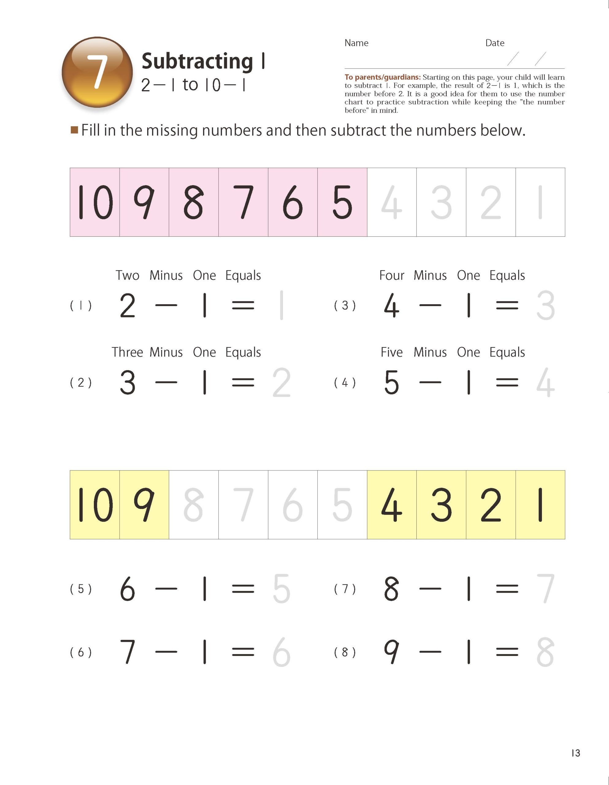 Revised Simple Subtraction Sample Pages_Page_3