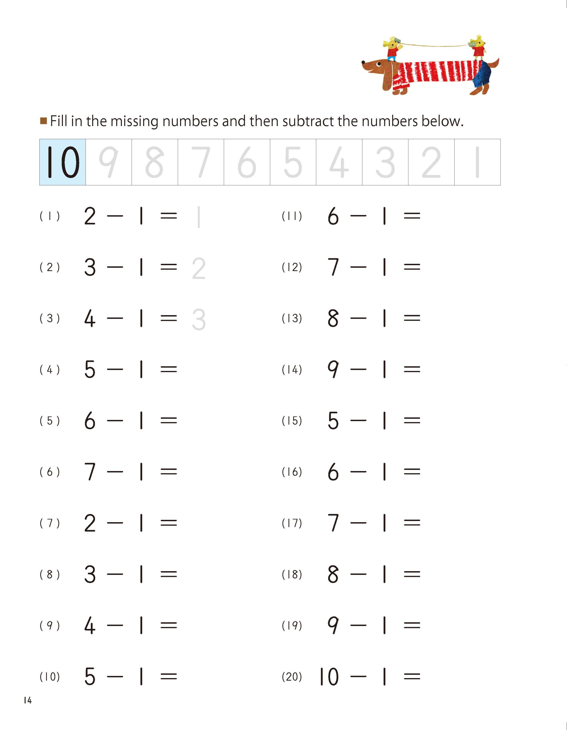 Revised Simple Subtraction Sample Pages_Page_4