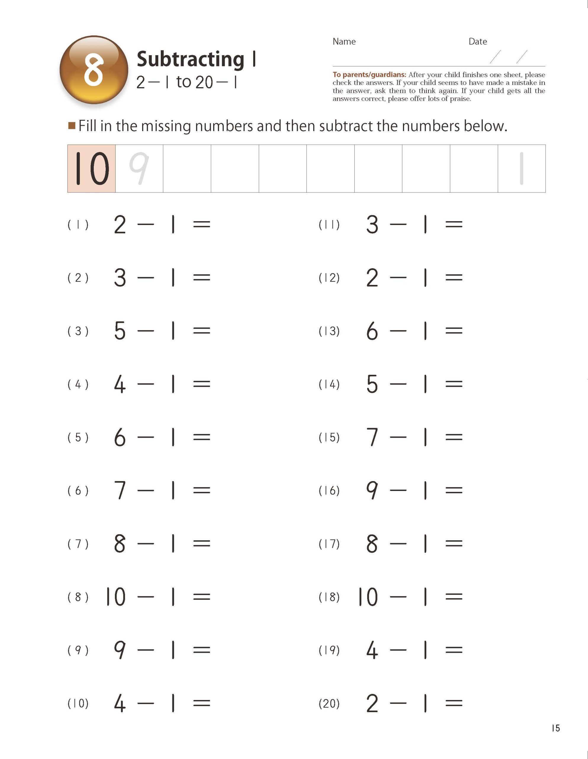 Revised Simple Subtraction Sample Pages_Page_5