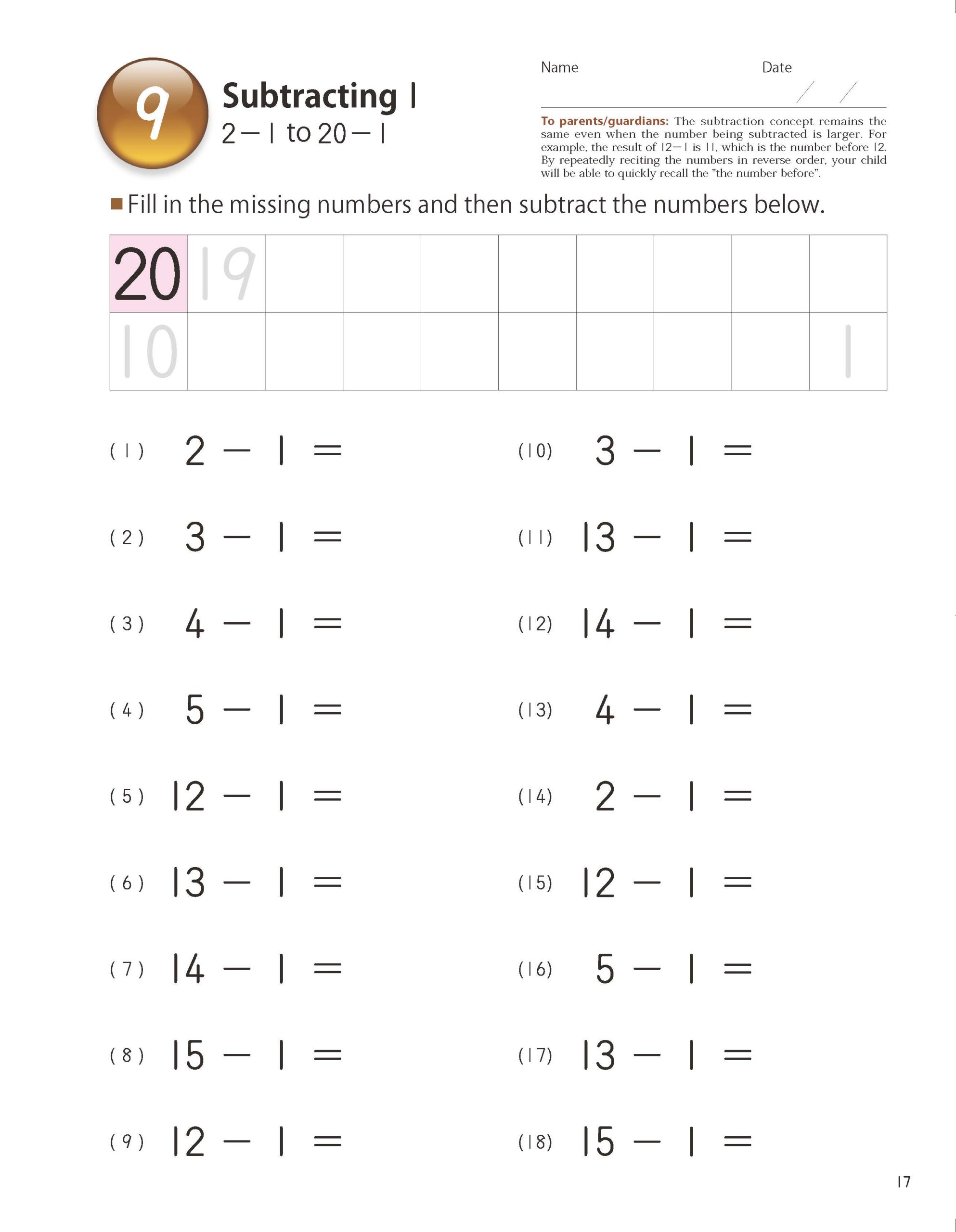 Revised Simple Subtraction Sample Pages_Page_7