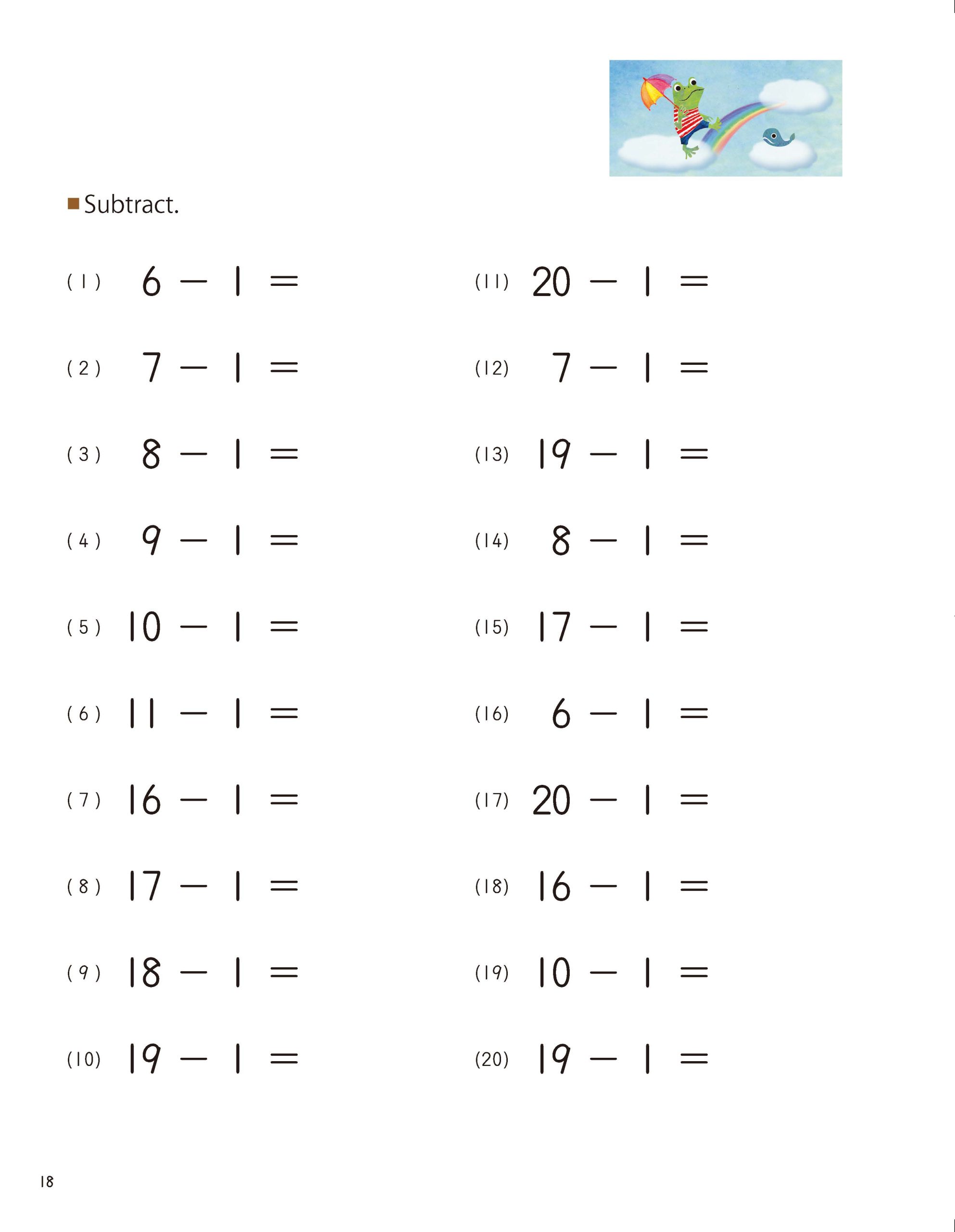 Revised Simple Subtraction Sample Pages_Page_8