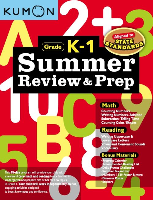 Kumon Summer Review & Prep Workbooks K-1 (New Cover)