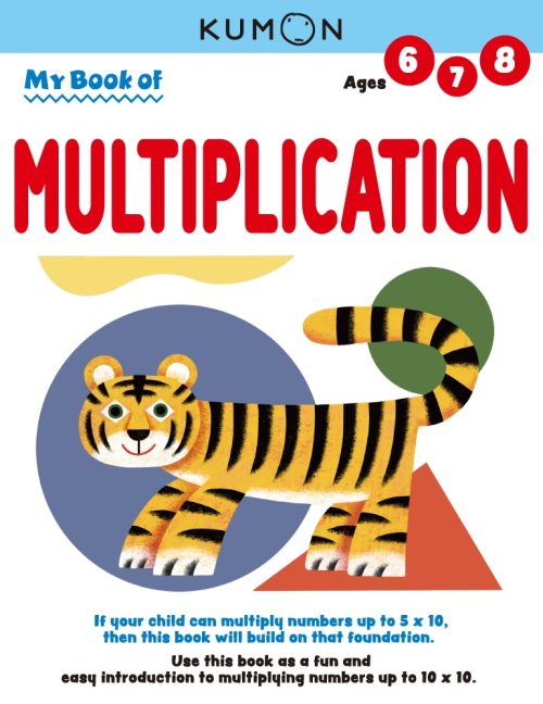 Revised Edition: My Book of Multiplication