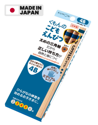 Triangle Pencil 4B - Made in Japan Logo