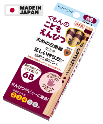 KUMON Triangle Pencil 6B
