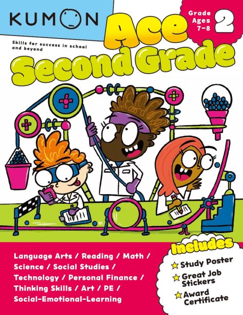 Ace Second Grade